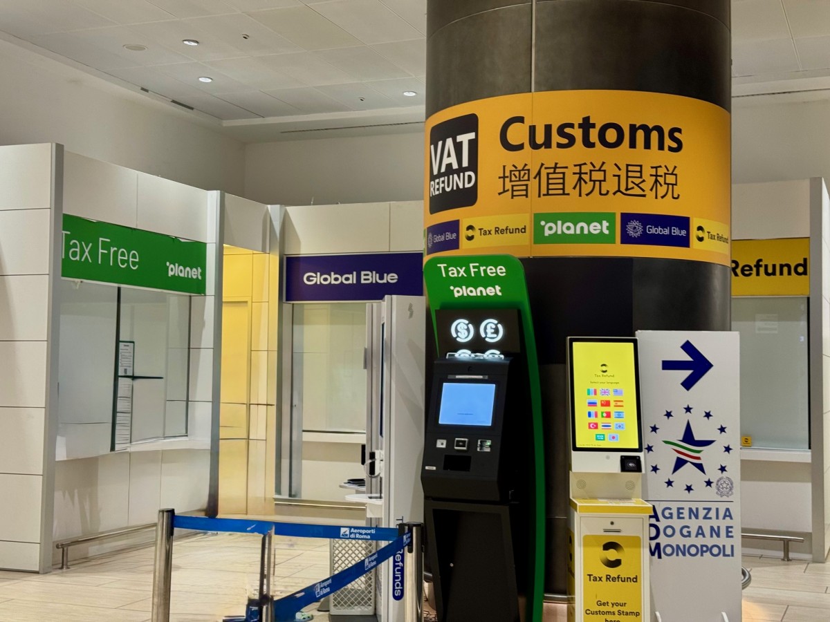 ОФОРМЛЕНИЕ ТАКС ФРИ в РИМЕ АЭРОПОРТ ФЬЮМИЧИНО